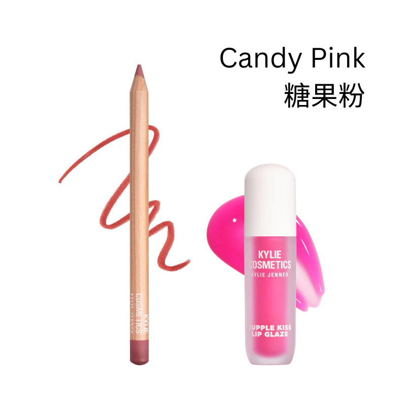 Kylie Cosmetics 光澤唇妝組合