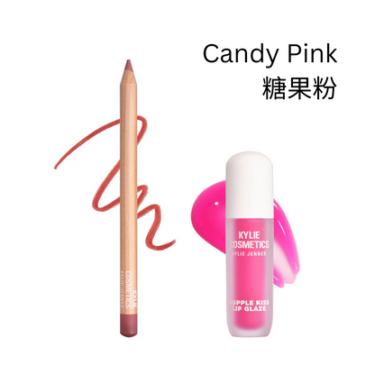 Kylie Cosmetics 光澤唇妝組合