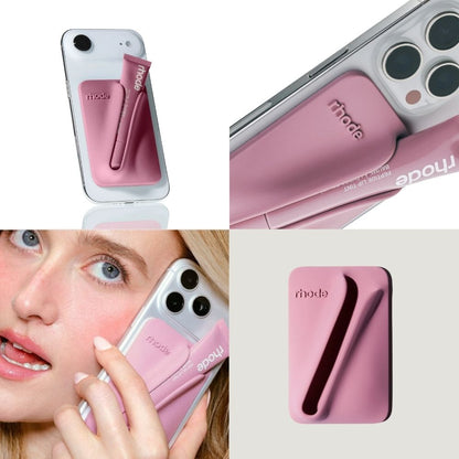 Rhode Snap-On Lip Case